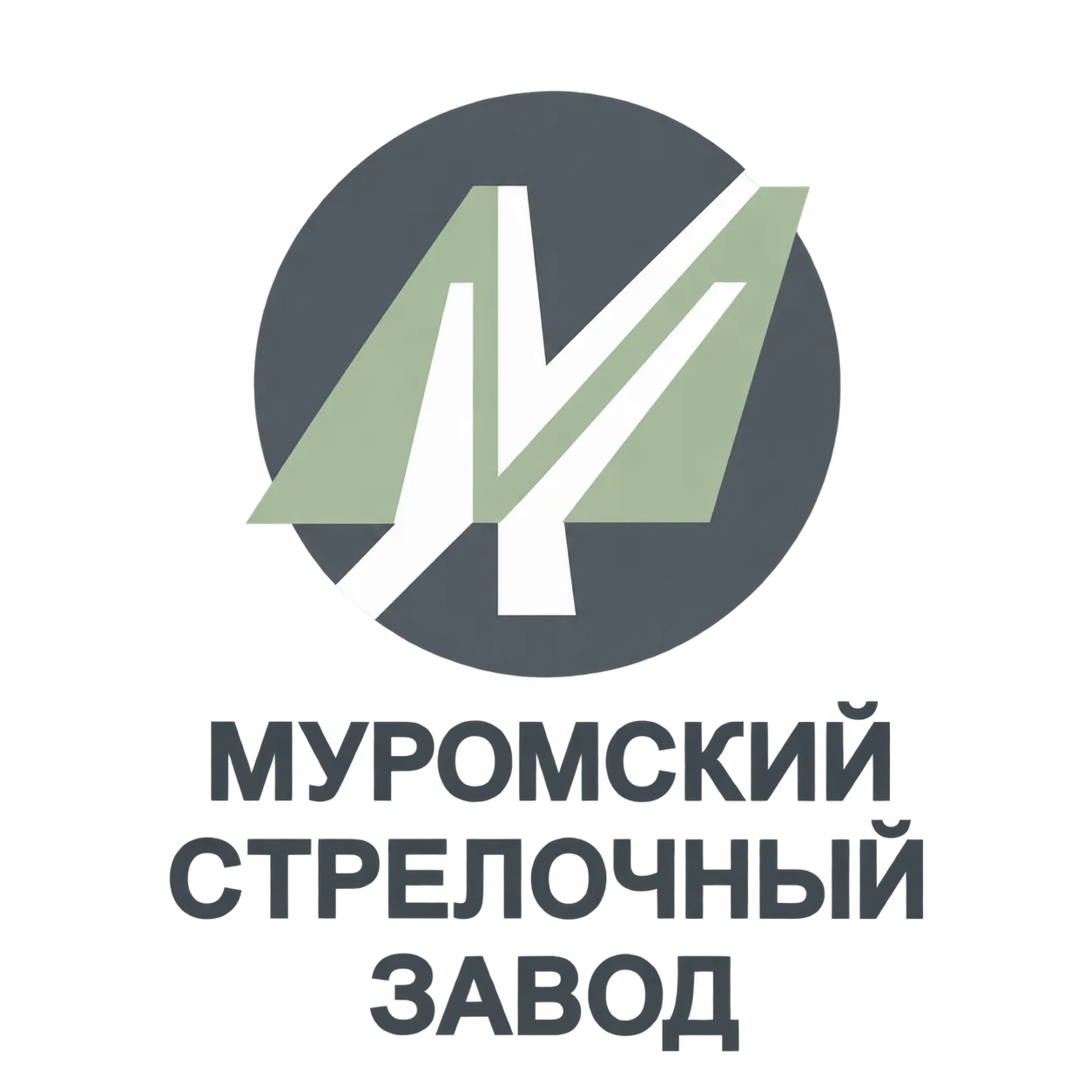 АО «Муромский стрелочный завод»